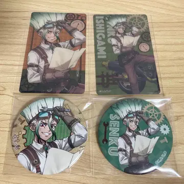 Dr.STONE 투링 이시가미 센쿠 캔뱃지 클리어 카드