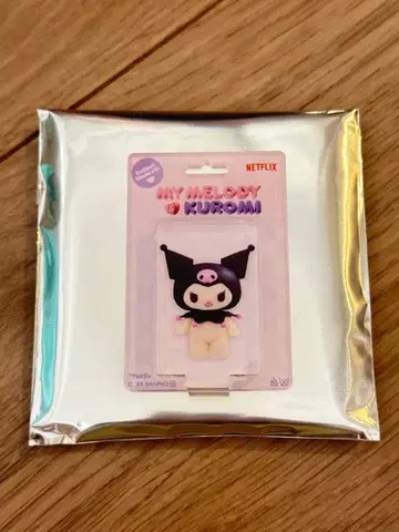 쿠로미 넷플릭스 마이멜로디 랜덤 블리스터풍 아크릴 키체인