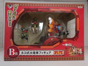 몬스터 헌터 고양이식 화룡차 피규어 B상 제일복권