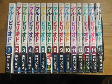 블루 피리어드 15권 세트