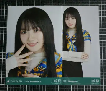 노기자카46 카와사키 벚꽃 스카프 요리 츄