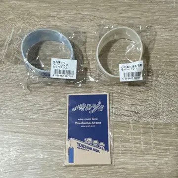 마루시 요코하마 아레나 러버 밴드 스티커