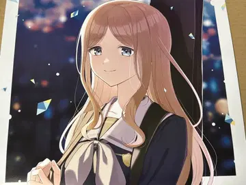 비에 흔들리고 맑음을 구하다 2권 포스터