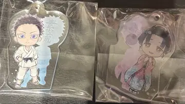 귀멸의 칼날 제일복권 큥캐릭터 아크릴 참 F상 코하쿠 코이유키 세트