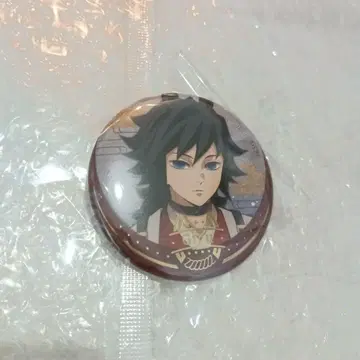 귀멸의 칼날 토미오카 기유 간지 말띠 캔뱃지