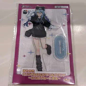 오리지널 BIG 아크릴 스탠드 GIGO 그룹 한정판 타마노이 나나