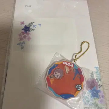 1등 복권 키링&편지지 후지와라 료카