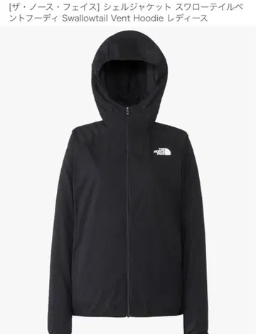 더 노스페이스 Swallowtail Vent Hoodie
