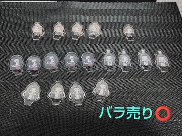 천관사복 츄아스타