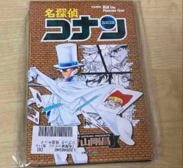 명탐정 코난 캔뱃지북 괴도 키드 카드 캔뱃지