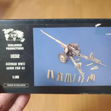 [레어] Verlinden 1/35 88mm PAK 43