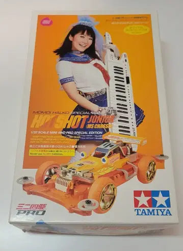 핫 샷 Jr. 모모이 하루코 Special ver.2