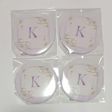 챠레쿠지 NU:카니발 C상 76mm 거울 쿠야 4종 세트 캔뱃지