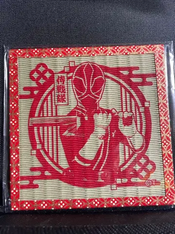 신켄쟈 돗자리 코스터 전 슈퍼 전대전 신켄 레드