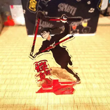 주술회전 젠인 마키 아크릴 스탠드