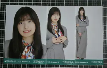 노기자카46 이오키 마오 스카프 컴프