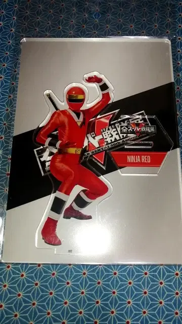 닌자 레드 아크릴 스탠드 전 슈퍼 전대전 아크릴 스탠드