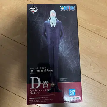 제일복권 원피스 The Throne of Power D상 마즈 성