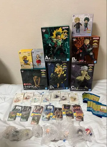 히로아카 제일복권 컴프 세트