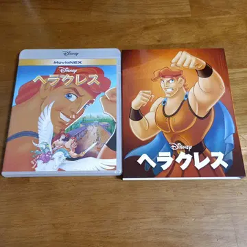헤라클레스 MovieNEX 아우터 케이스 포함