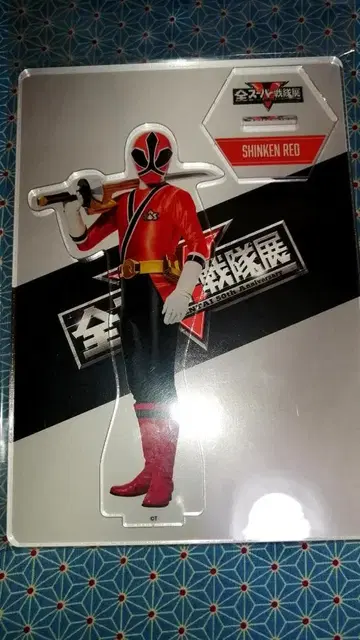 신켄레드 아크릴 스탠드 전 슈퍼 전대전 아크릴 스탠드 신켄저