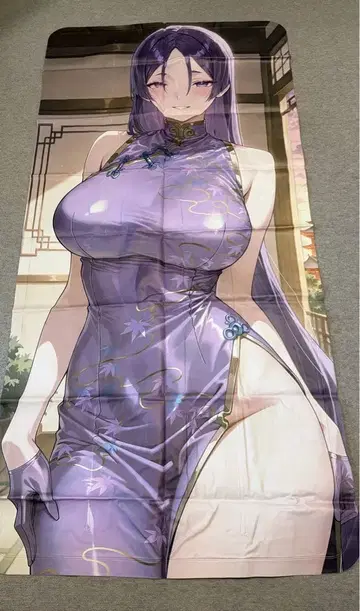 미나세 히카루 캐릭터 에어 매트 서프 매트 175x 85cm A7