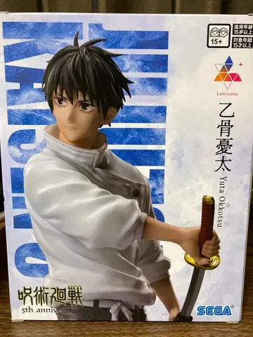 [ 라운드 원 한정 ] 주술회전 옷코츠 유타 피규어 미개봉 새상품