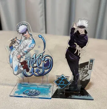 주술회전 고죠 사토루 아크릴 스탠드 배틀ver 2세트