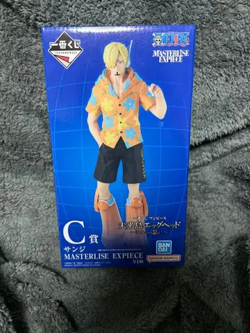 제일복권 원피스 에그헤드 C상