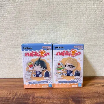 하이큐!! 하피피규 vol.1 츠키시마 케이 야마구치