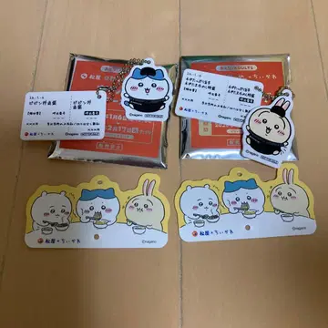 토끼 & 하치와레 치이카와 마츠야 오리지널 식권 키링