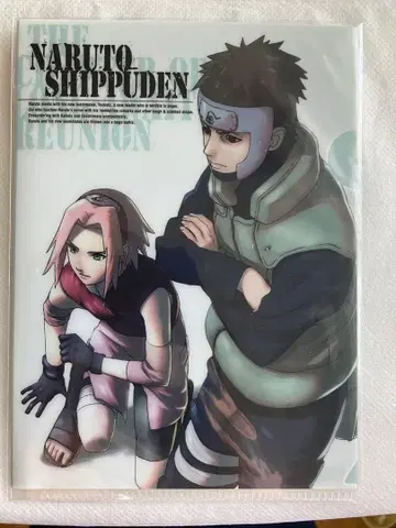 NARUTO 미니 클리어 파일 하루노 사쿠라 야마토