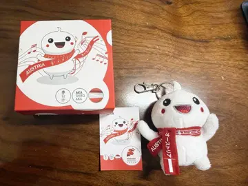 오스트리아 관 만박 아카시로아카 키링