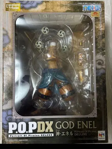 Portrait.Of.Pirates NEO-DX 신 에넬
