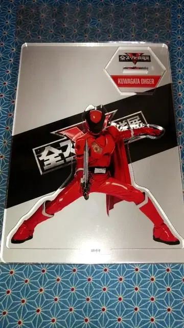 사슴벌레오거 아크릴 스탠드 전 슈퍼 전대전 킹오거