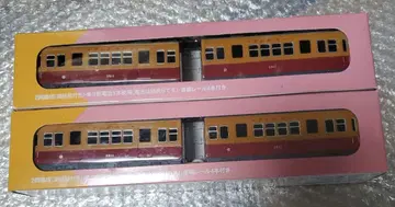 [ 미개봉 새상품 ] 2개 세트 GoGo 기차 3511 TV카 철도 모형