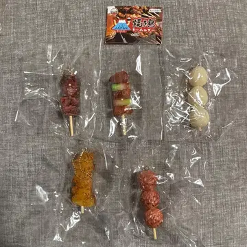 amuse 야키토리 키링 낱개 판매 불가