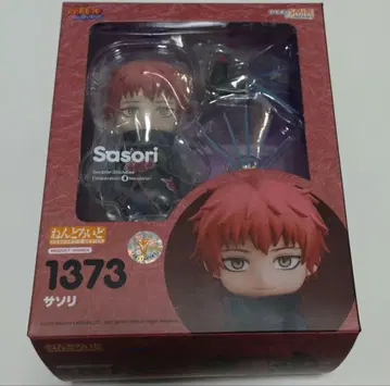 넨도로이드 전갈 피규어 나루토