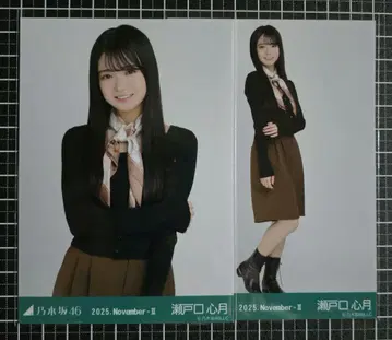 노기자카46 세토구치 신게츠 스카프 츄히키