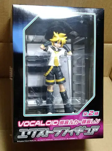 Vocaloid 카가미네 렌 엑스트라 피규어
