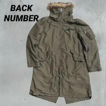 백 넘버 올리브 2WAY 라이너 모즈 코트 M 사이즈