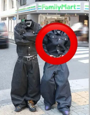 BELVET 리지드 데님 자켓