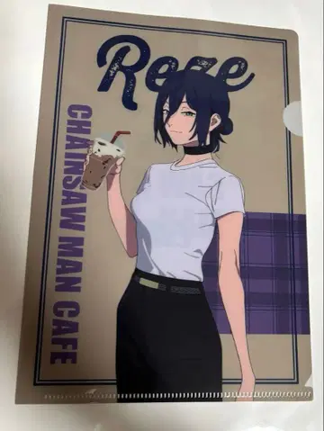 체인소 맨 레제 체인소맨 카페 혜택 클리어 파일