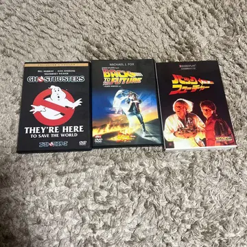 고스트버스터즈 백투더퓨처 DVD 스크린플레이