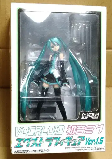 하츠네 미쿠 엑스트라 피규어 Ver.1.5