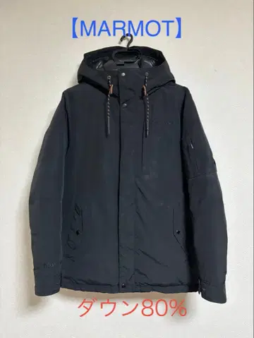 [MARMOT] 마모트 다운 자켓 블랙 다운 80% 95ML