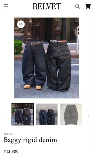 BELVET 배기 데님 블랙 L