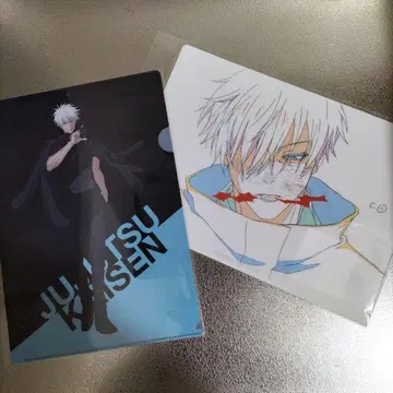 애니메이션 주술회전전 고죠 사토루 시부야 사변 원화 클리어 파일