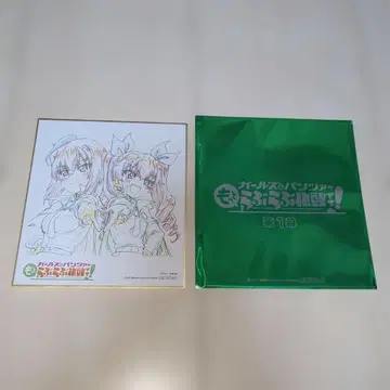 걸즈 & 판처 극장 입장 혜택 미니 색지 (안초비, 카와시마 모모)