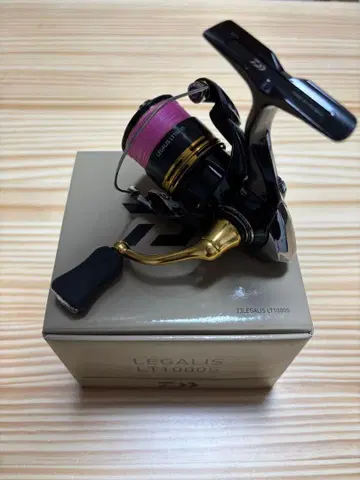 가격 인하 불가. 23 레가리스 lt1000s